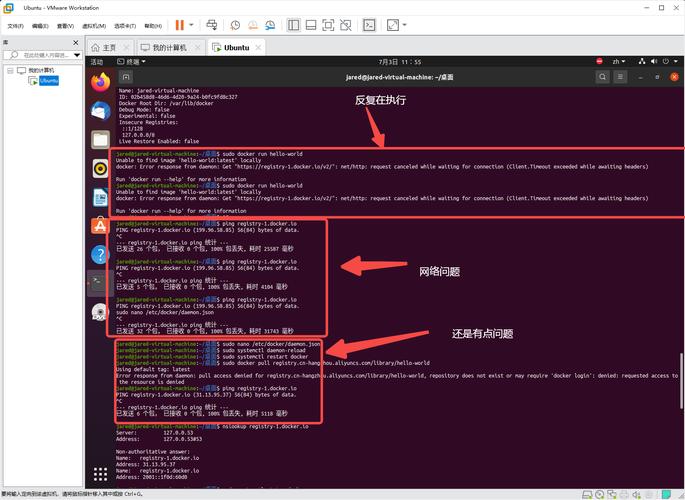 ubuntu20.04docker镜像压缩包缩略图