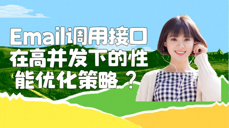 邮件拷贝到其他邮箱图标