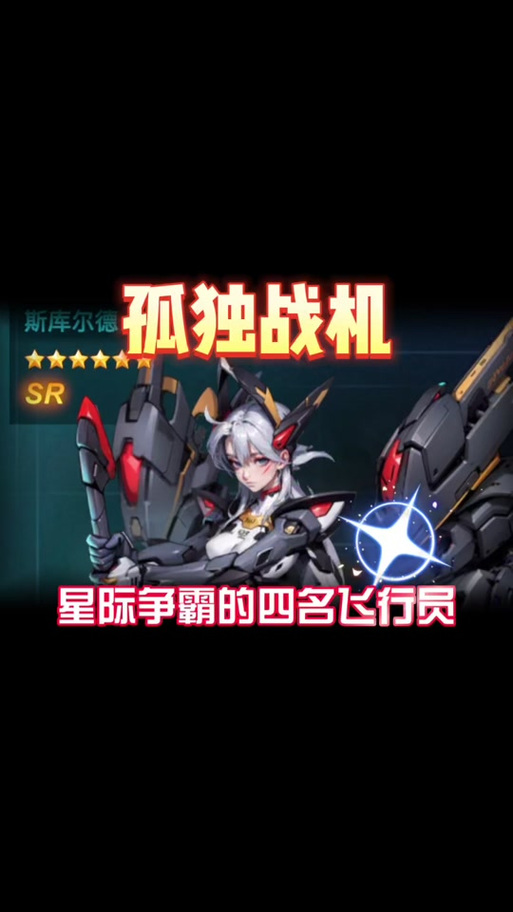 九黎兑换码