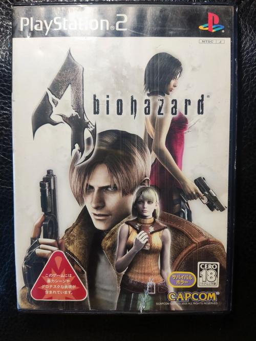 ps2生化危机4中文版iso图标