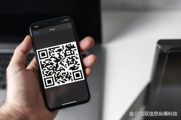苹果平板扫二维码在哪缩略图