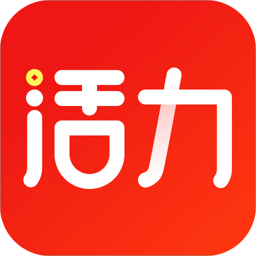 活力花借款app图标