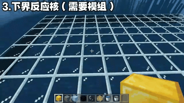 我的世界如何送别人模组缩略图