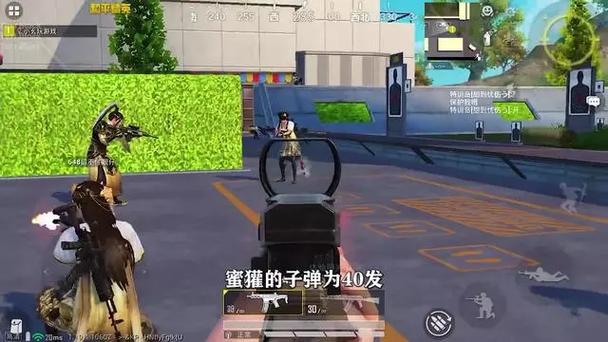 突击手蜜獾和平精英视频图标