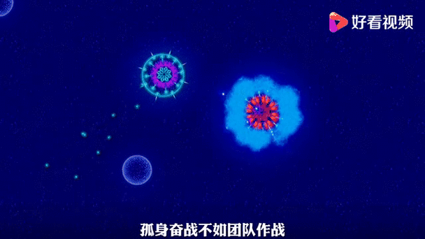 微生物模拟器怎样才能获得技能