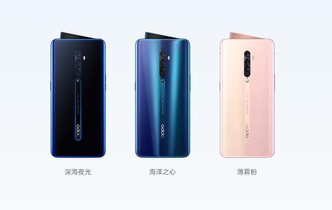 OPPOreno2是不是双扬声器