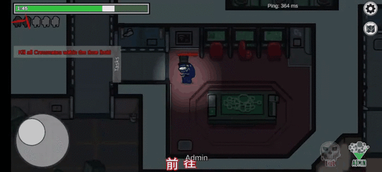 在我们之间躲猫猫