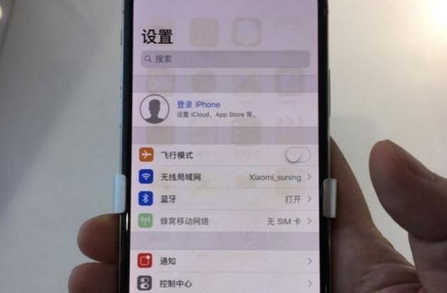 手机屏幕隐隐约约显示别的画面缩略图