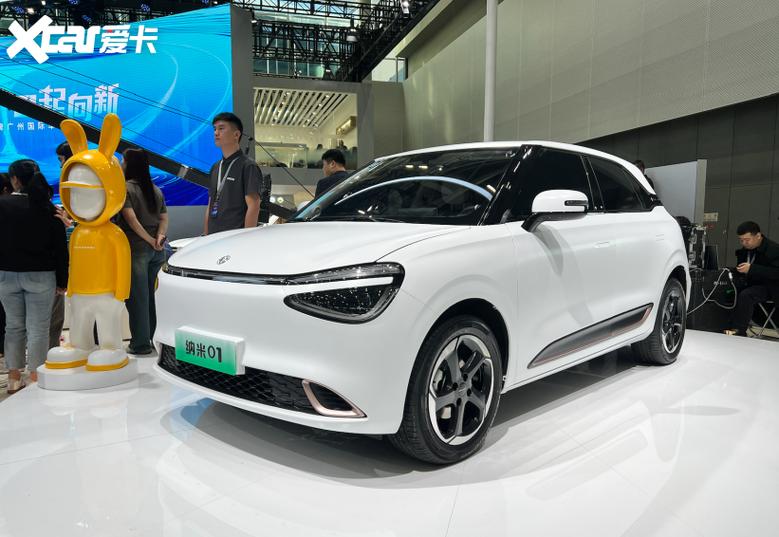 东风纳米01多少钱缩略图