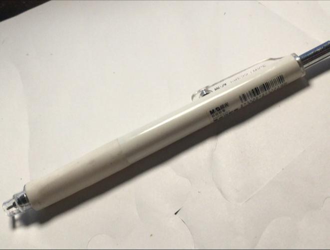 晨光自动铅笔拆装视频缩略图