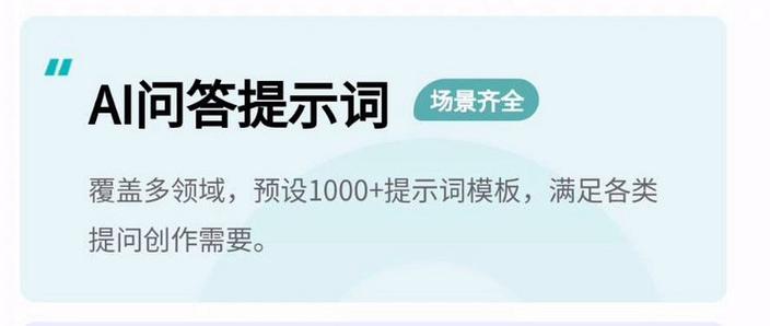 搜狗输入法怎么去掉常用词