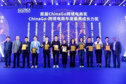 新蛋中国网上购物商城