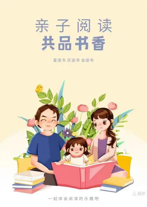 小说漫画软件推荐缩略图