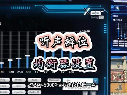 和平精英低音质图标