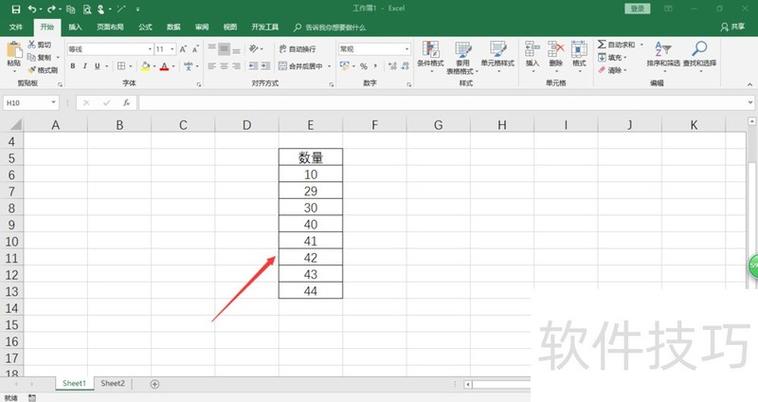 表格筛选怎么设置选项缩略图