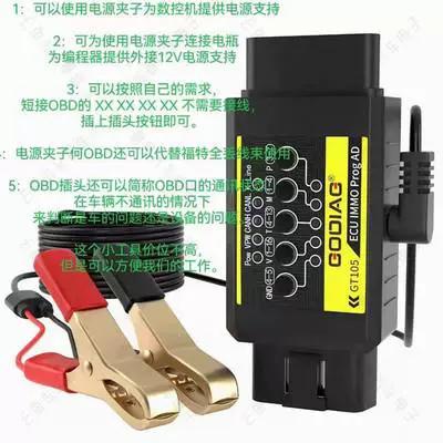 联想连接电源却未充电