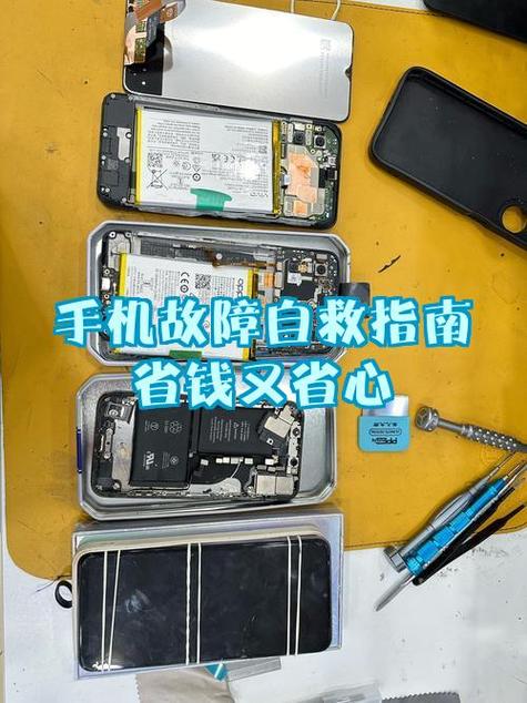 vivo手机换一个外屏需要多少钱