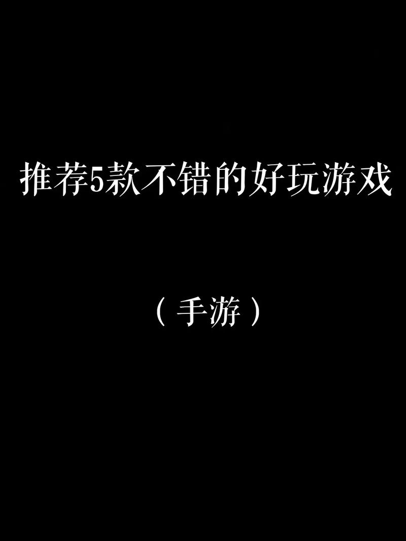 7723最新版本2023缩略图