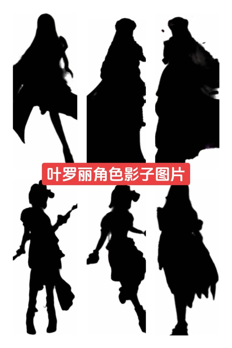 千年影子补丁