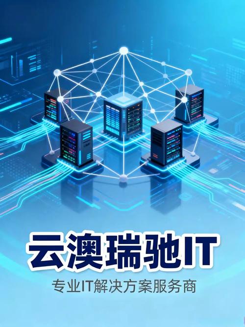 共享云赚挂机是真的吗缩略图