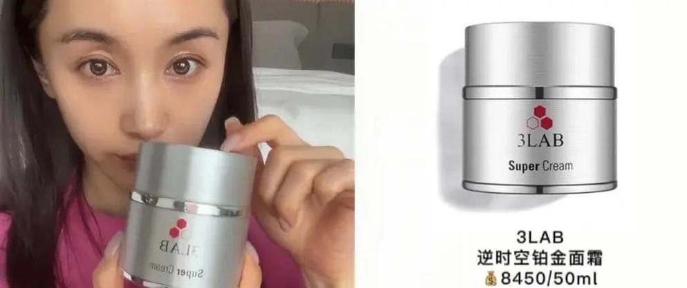用贵的护肤品的人皮肤真的好吗缩略图