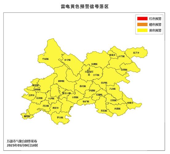 万源圣魔录下载正版缩略图