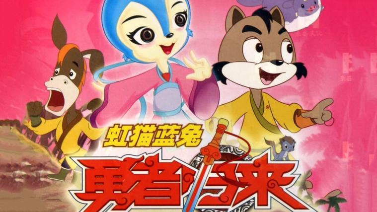 男性主角的rpg游戏缩略图