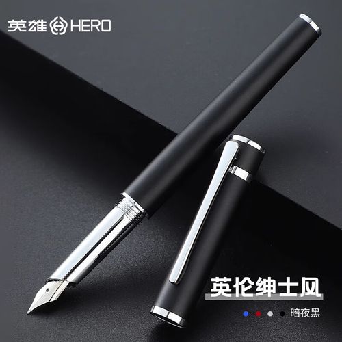 吃货星球怎么查看礼品码游戏截图