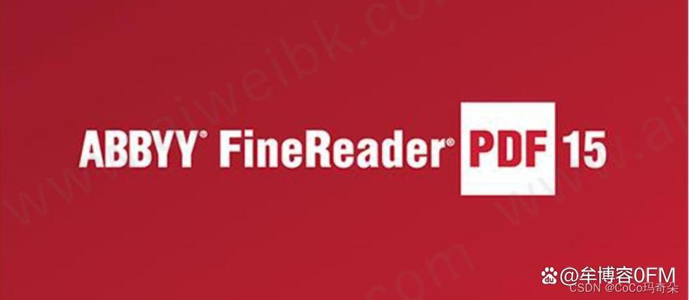 abbyyfinereader17最新版本更新内容介绍游戏截图