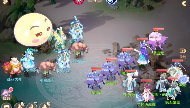 梦幻西游手游论坛缩略图