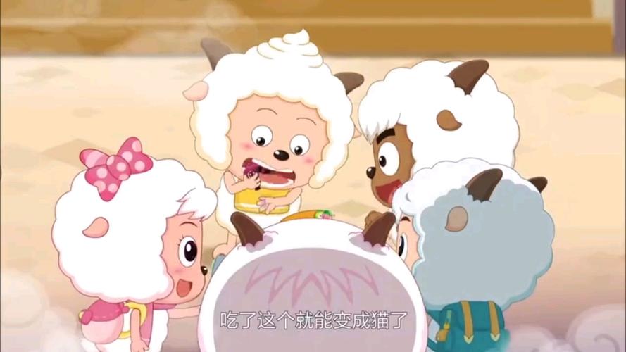 奇妙大营救免费观看图标