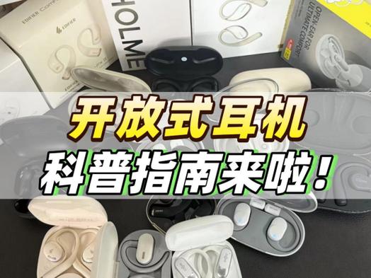 蓝牙耳机橙色灯亮是什么意思