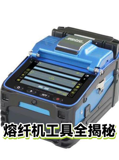 入户光纤可以重新穿吗缩略图