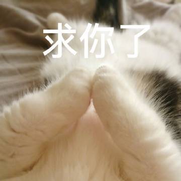 樱花校园模拟器跳舞药图标