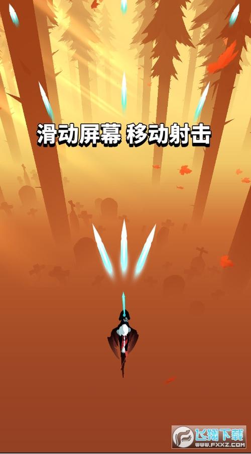 飞吧龙骑士内置MOD菜单缩略图
