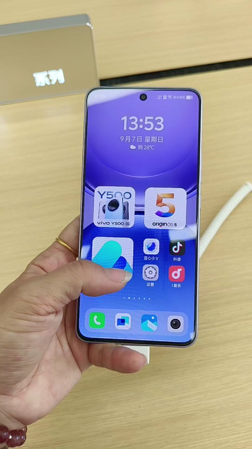 vivo手机能用几年不卡图标