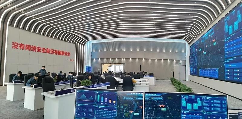 奇安信和360什么关系图标
