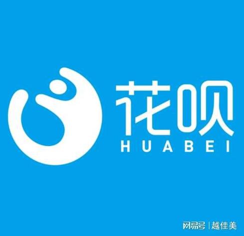 花呗支付功能如何关闭