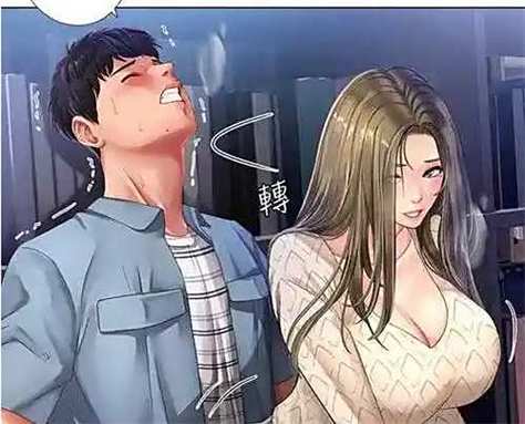 91漫画最新版本号缩略图