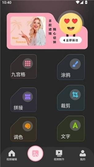 洗衣机格子怎么放洗衣液图标