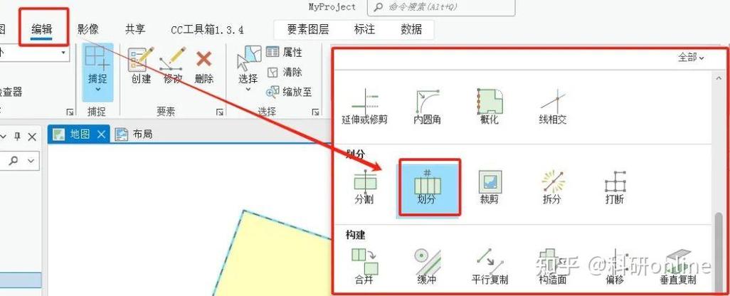 比例尺怎么换算面积