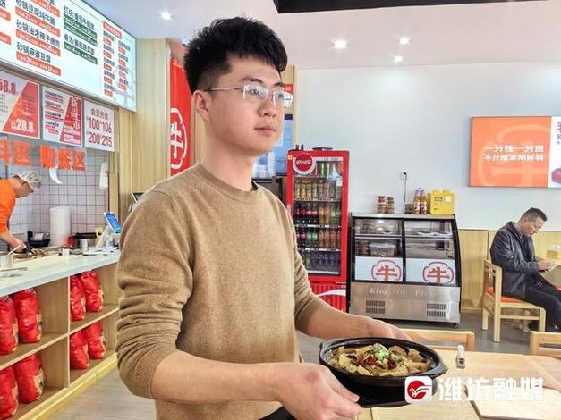 星光小厨店有两位厨师图标