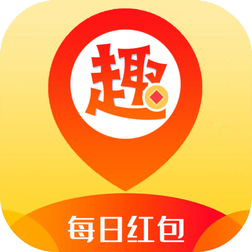 趣点红包app缩略图