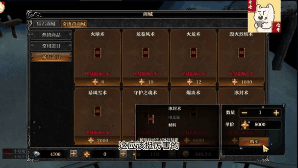 狗狗离世是为主人挡灾吗缩略图