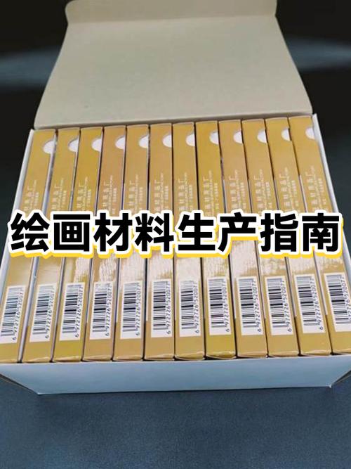 丙烯颜料干了怎么办缩略图