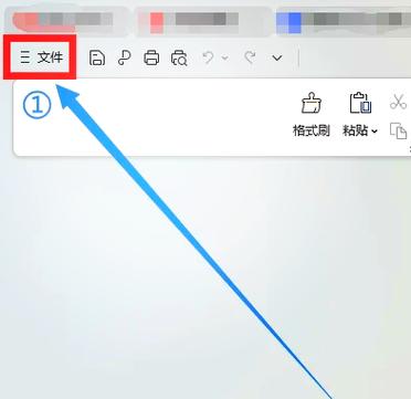设置了自动保存怎么还是没有保存图标