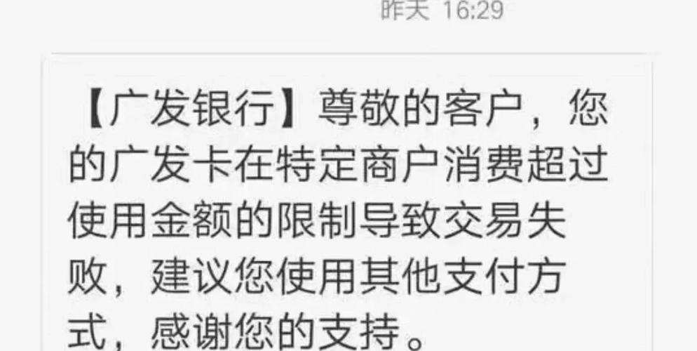 信用卡限额5万解除方法