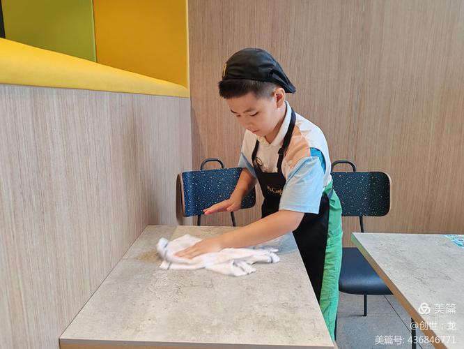 麦当劳餐厅员工做什么游戏截图