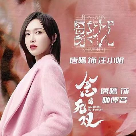 下载再爱缩略图