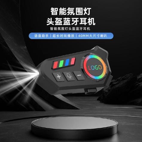 蓝牙耳机一直亮白灯怎么办